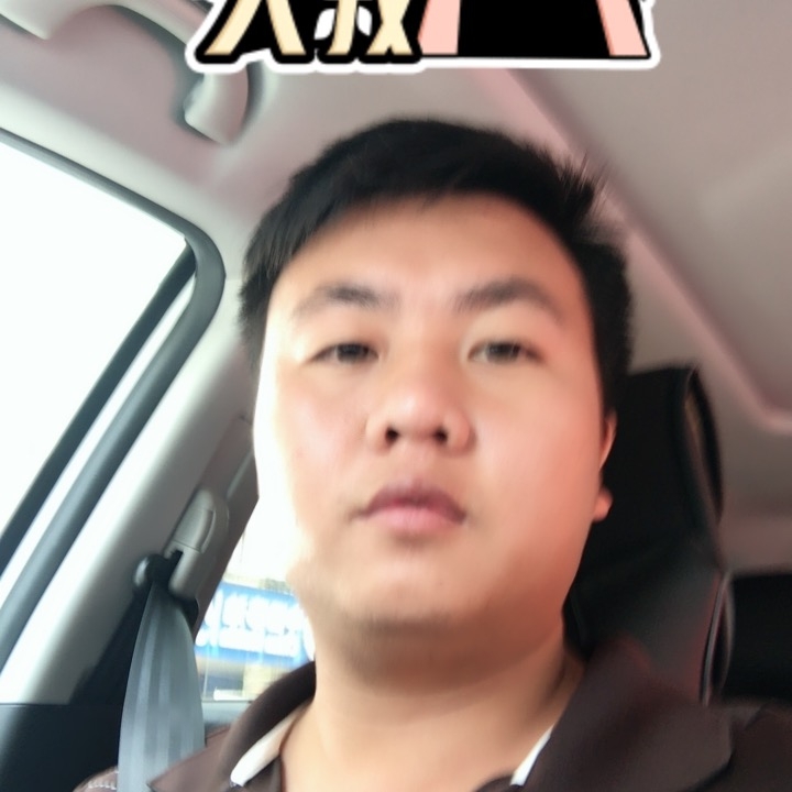 追&忆的第一张照片--新丰中老年相亲网